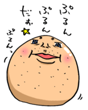 YASUTAKA ABURAI sticker #2952213