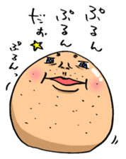 YASUTAKA ABURAI sticker #2952213