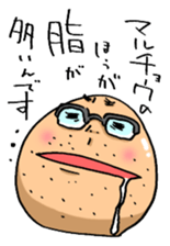 YASUTAKA ABURAI sticker #2952214