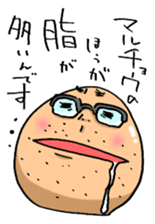YASUTAKA ABURAI sticker #2952214