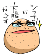 YASUTAKA ABURAI sticker #2952215