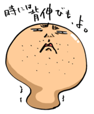 YASUTAKA ABURAI sticker #2952216
