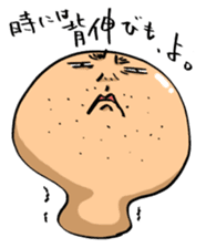 YASUTAKA ABURAI sticker #2952216