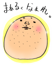 YASUTAKA ABURAI sticker #2952218