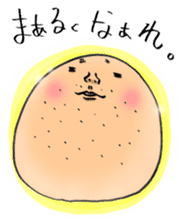 YASUTAKA ABURAI sticker #2952218