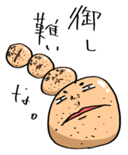 YASUTAKA ABURAI sticker #2952219