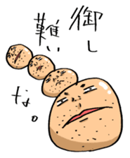 YASUTAKA ABURAI sticker #2952219