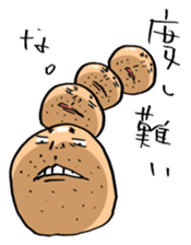 YASUTAKA ABURAI sticker #2952220