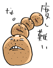 YASUTAKA ABURAI sticker #2952220