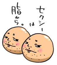 YASUTAKA ABURAI sticker #2952222