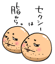 YASUTAKA ABURAI sticker #2952222
