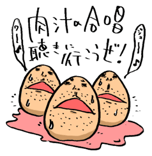 YASUTAKA ABURAI sticker #2952223