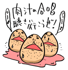 YASUTAKA ABURAI sticker #2952223