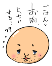 YASUTAKA ABURAI sticker #2952225