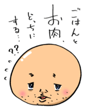 YASUTAKA ABURAI sticker #2952225
