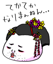 YASUTAKA ABURAI sticker #2952226