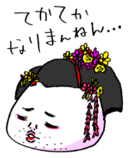 YASUTAKA ABURAI sticker #2952226