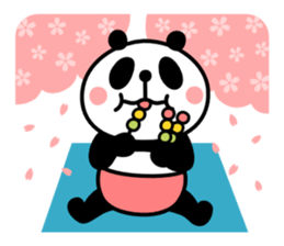 Pantsuda sticker #2952255