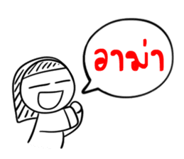 Taejew Family 1 sticker #2952278