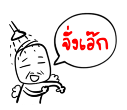 Taejew Family 1 sticker #2952288