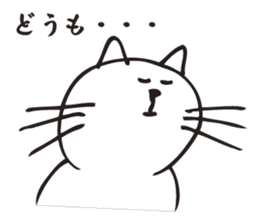 The cat which says irony. sticker #2952348