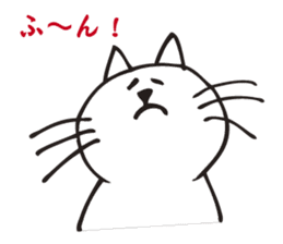 The cat which says irony. sticker #2952349