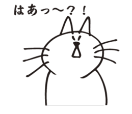 The cat which says irony. sticker #2952351