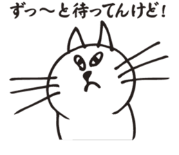 The cat which says irony. sticker #2952353