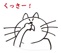 The cat which says irony. sticker #2952373