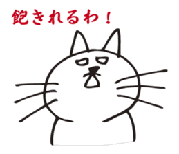 The cat which says irony. sticker #2952377