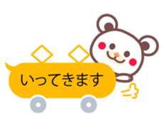 A bear and balloon of the chocolate sticker #2952673