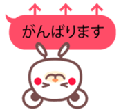 A bear and balloon of the chocolate sticker #2952678