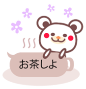 A bear and balloon of the chocolate sticker #2952680