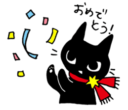 Middy Nino Cat sticker #2952720