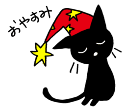 Middy Nino Cat sticker #2952726