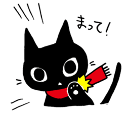 Middy Nino Cat sticker #2952738