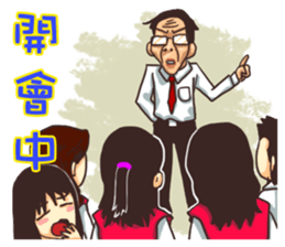 PM1530 sticker #2952750