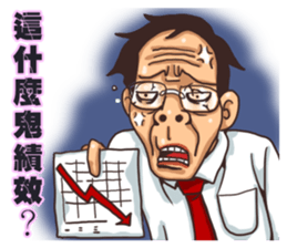 PM1530 sticker #2952752