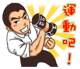 PM1530 sticker #2952754