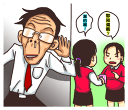 PM1530 sticker #2952755