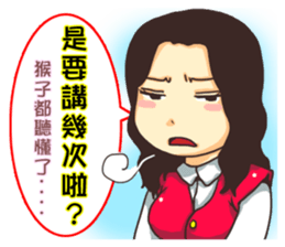 PM1530 sticker #2952757