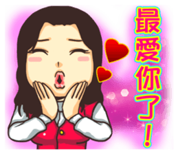 PM1530 sticker #2952758