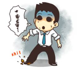 PM1530 sticker #2952759