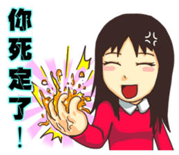 PM1530 sticker #2952761