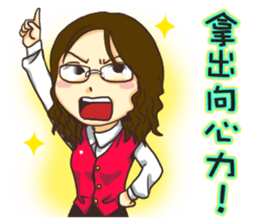 PM1530 sticker #2952762