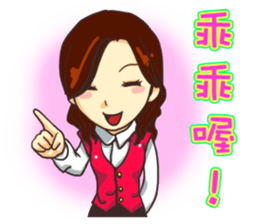 PM1530 sticker #2952764