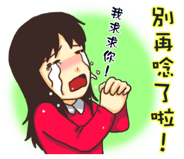 PM1530 sticker #2952765