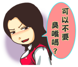 PM1530 sticker #2952766