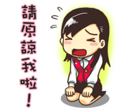 PM1530 sticker #2952767