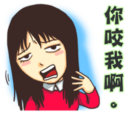 PM1530 sticker #2952769